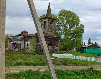 Церковь