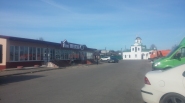 Прааославный Храм