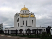 Церковь Георгия Победоносца