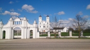 Aglona Basilica