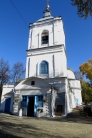 Храм Семи Отроков Эфесских