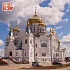 Уральский Афон. Белогорский Свято-Николаевский мужской монастырь