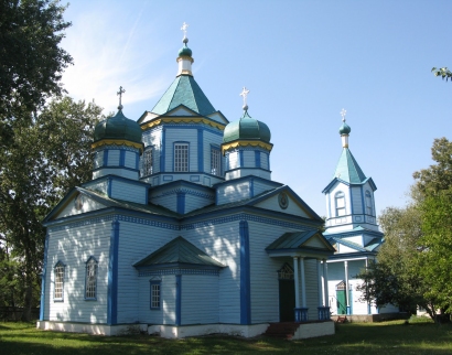 Церковь Рождества Иоанна Предтечи