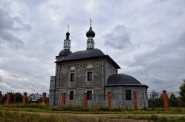 Церковь Рождества Пресвятой Богородицы﻿