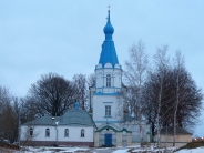 Церковь Рождества Пресвятой Богородицы