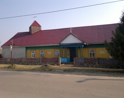 Касьцёл