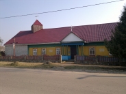 Касьцёл