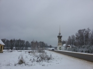 Церковь Преображения Господня
