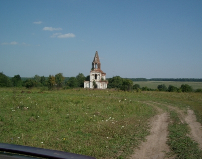 Церковь