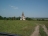 Церковь