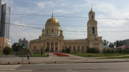 Свято-Троицкий Кафедральный Собор