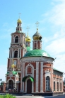 Собор Воскресения Христова