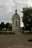 Церковь Пресвятой Троицы