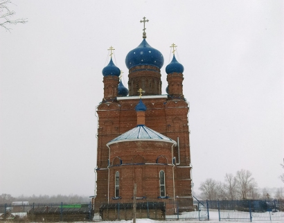 Церковь