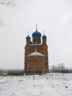 Церковь