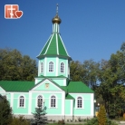 Свято-Серафимо-Саровский мужской монастырь село Новомакарово, Грибановский район, Воронежская область