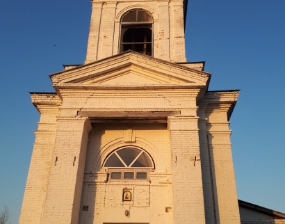 Церковь