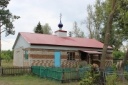Церковь