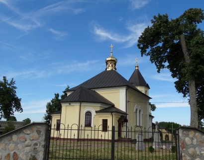 Cerkiew św. Dymitra Sołuńskiego