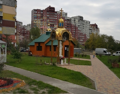 церковь