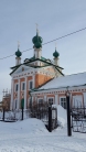 Храм Святого Благоверного Димитрия Угличского ! На Поле !