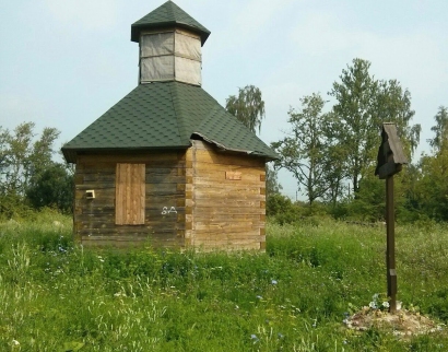 Часовня Лаголово