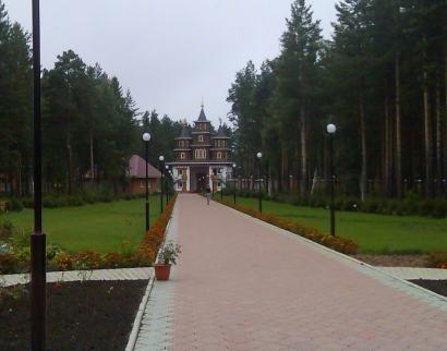 Церковь