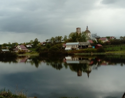 Церковь