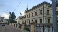 Храм Святого Архистратига Божия Михаила