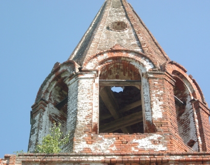 Церковь
