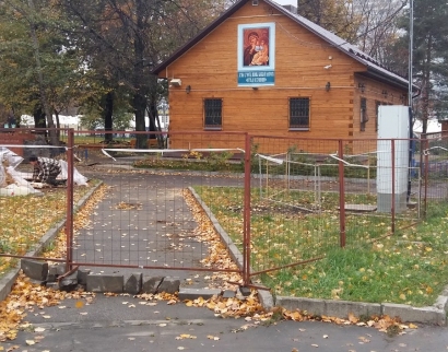 Храм