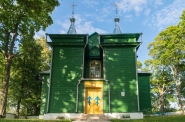 Церковь Успения Пресвятой Богородицы