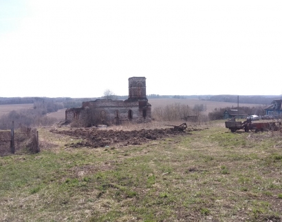 Церковь