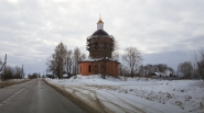Церковь Рождества Иоанна Предтечи