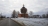 Церковь Рождества Иоанна Предтечи