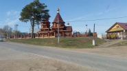Церковь