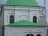 Спасская/Никольская