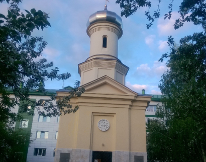Часовня Блаженной Домны Томской