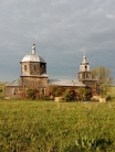 Церковь