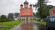 Донской монастырь
