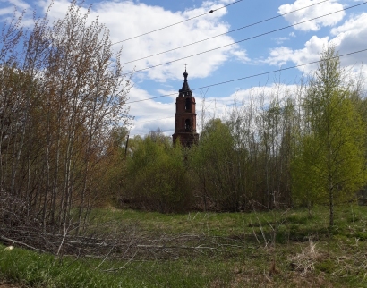 Церковь