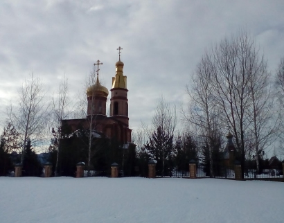 Церковь