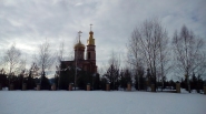 Церковь