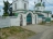 Хотеичи. Троицкая церковь