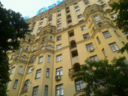 Храм Святителя Николая На Щепах