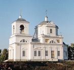 Церковь
