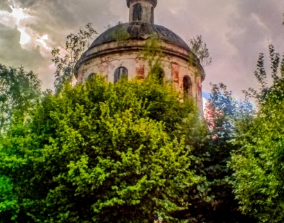 Церковь