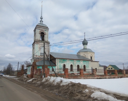 Храм Троицы Живоначальной
