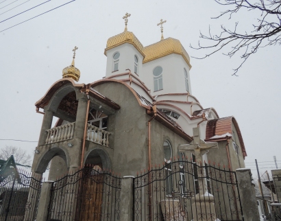 Biserica Inaltarea Domnului