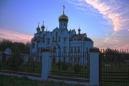 Храм Святой Троицы